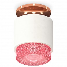 Накладной светильник ambrella light xs xs7510142